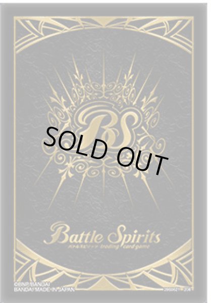 画像1: スリーブ『スタンダードブラック(オフィシャルカードスリーブ2026)』50枚【-】{-}《サプライ》 (1)