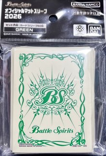 スリーブ『BSロゴ黒炎』50枚【-】{-}《サプライ》