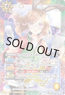 バトルスピリッツ BS カード通販 カードラッシュ