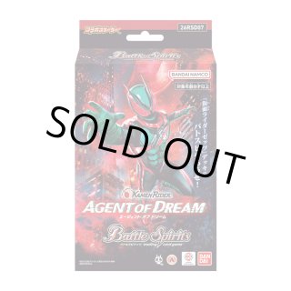 Battle Spirits バトルスピリッツ card game まとめ売り 全商品 - カードラッシュ[バトルスピリッツ] (Page 591)