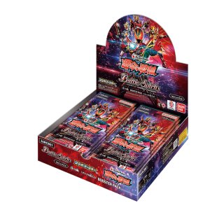ディーバブースター『メモリアルレコード[BSC51]』【-】{-}《未開封BOX》