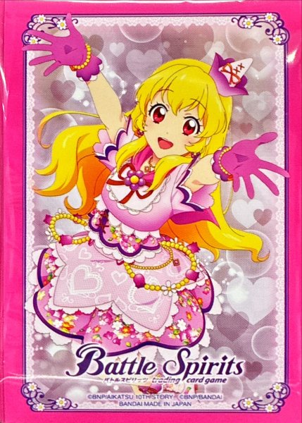 画像1: スリーブ『アイカツ/星宮いちご(PB44)』50枚【-】{-}《サプライ》 (1)