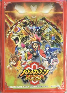 スリーブ『ガンダム/ユニコーンガンダム[デストロイモード]』20枚