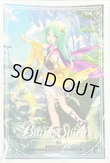 導きの少女ヴィーナ - カードラッシュ[バトルスピリッツ]