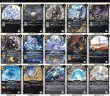 画像2: 白妙デッキ(40枚)【ver1.0】{-} (2)