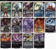 画像2: 仮面ライダー龍騎デッキ(40枚)【ver1.0】{-}《デッキ販売》 (2)