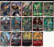 画像2: 仮面ライダー鎧武デッキ(40枚)【ver1.0】{-}《デッキ販売》 (2)