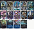 画像2: 仮面ライダーエグゼイドデッキ(40枚)【ver1.1】{-}《デッキ販売》 (2)