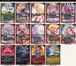画像2: レッドステラデッキ(40枚)【ver1.0】{-}《デッキ販売》 (2)