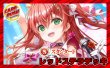 画像1: レッドステラデッキ(40枚)【ver1.0】{-}《デッキ販売》 (1)