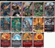 画像2: 仮面ライダー鎧武デッキ(40枚)【ver1.1】{-}《デッキ販売》 (2)