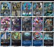 画像2: 仮面ライダーエグゼイドデッキ(40枚)【ver1.2】{-}《デッキ販売》 (2)