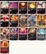 画像2: 風牙デッキ(40枚)【ver1.0】{-}《デッキ販売》 (2)