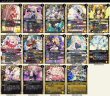 画像2: イエローライズデッキ(40枚)【ver1.0】{-}《デッキ販売》 (2)