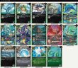 画像2: 緑GSデッキ(40枚)【ver1.0】{-}《デッキ販売》 (2)