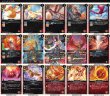 画像2: 煉翼デッキ(40枚)【ver1.0】{-}《デッキ販売》 (2)