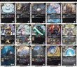 画像2: 珪灰デッキ(40枚)【ver1.0】{-}《デッキ販売》 (2)
