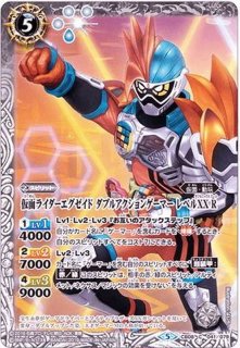2024/10)凍獣マン・モールXV【XV】{BS67-XV03}《白》 - カードラッシュ