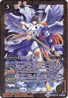 70726f647563742f32343631627369