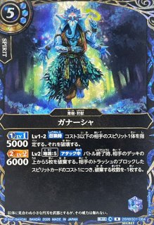 バトルスピリッツ 創世の鼓動 黄 シークレット 各３枚セット バトスピ 創世の鼓動 黄 3コン 24種計72枚 - メルカリ