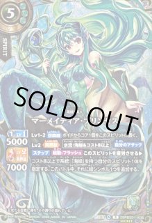 【美品・未使用品】ストリームドロー　シークレット　3枚 予約販売｜2026年5月下旬～6月上旬 お届け予定】TOPTOY x サンリオ