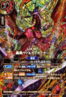 【美品・未使用品】ストリームドロー　シークレット　3枚 予約販売｜2026年5月下旬～6月上旬 お届け予定】TOPTOY x サンリオ