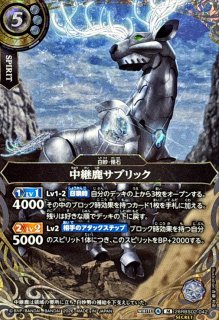 2021/8)(SECRET)超神星龍ジークヴルム・ノヴァ(BS56収録)【XX-SEC