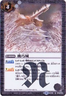 バトスピ 白 ストライク 71+AfbVu8JL._UF350,350_QL50_.jpg