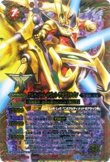 ホワイト・ゼニス・パック | 国内最大級デュエルマスターズ通販