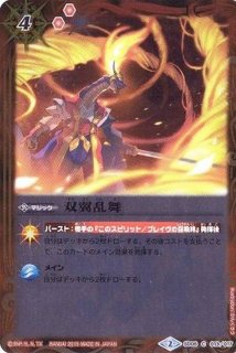 ドラゴン侍　 51sgb+vJJTL.jpg