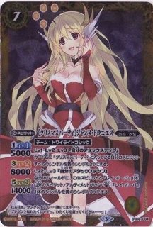 2018/5)少女ドール†ジェラ・レディ†【P】{LM18-02}《紫》