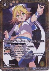【着後レビューで 送料無料】 70726f647563742f33373830627369 バトルスピリッツ