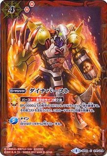 2024/11)(SECRET)無幻魔人ジャグラスジャグラー[ウルトラ怪獣2020
