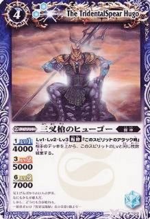 2009/無)ケロロドラゴン【P】{P010}《緑》