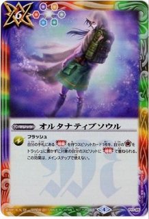 ジークヤマトペンタン、ジークペンタンノヴァ各3枚 2025年最新】ジークペンタンノヴァの人気アイテム - メルカリ