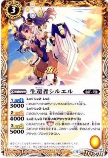 状態A-〕(2023/9)(SECRET)［ずっと一緒に］リアス・ウロヴォルン【契約