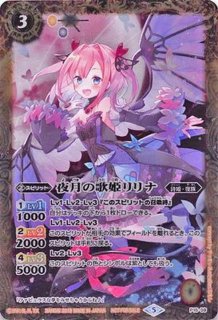 ジャンヌ・ドラニエス プレイマット&スリーブセット(カード付