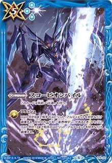 2020/7)獅機龍神ストライクヴルム・レオ・Λ/天醒獅機ストライク