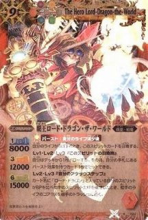 スリーブ『放浪者ロロ(フード)』50枚【-】{-}《サプライ》