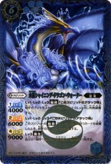 緑　MJJAPAN　昇龍 龍鳳 センチュリーBGドラゴン　中古牌136セット Amazon.co.jp: [AiO JAPAN] 風水 龍 ゴールドドラゴン ーVer3ー