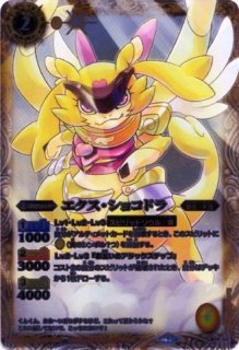 状態A-〕(2023/9)(SECRET)［ずっと一緒に］リアス・ウロヴォルン【契約