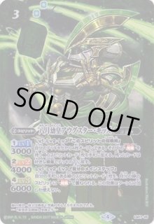 バトルスピリッツ　ピンクコア　45個 バトルスピリッツ ピンクコア 45個 - メルカリ