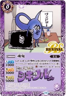 紫音❣️お纏め ハトホルの壺 黄金の狂宴 光の黄金櫃 / LEDE-JP051 [LEDE]LEGACY OF DESTRUCTION|遊戯王