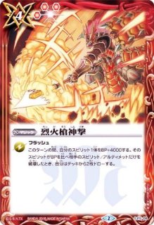 2015/2)ミニーズ大運動会【P】{P15-17}《赤》