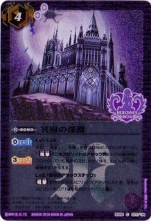 70726f647563742f34363930627369