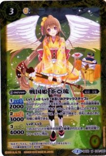 BSC39-X03 ［オフショット］ディアナ・フルール X【2022