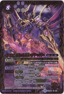 バトルスピリッツ専門通販店 バトスキ！