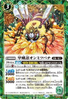 状態A-〕(2026/12)(SECRET)時冠戦士リバース・シン・クロノス【CP-SEC