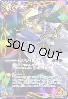 マジック - カードラッシュ[バトルスピリッツ] (Page 47)