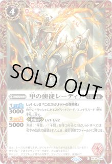 未開封　リミテッドパック2025契約編真V0.1,2 6箱セット リミテッドパック2025 契約編:真 Vol.1 - カードラッシュ[バトル